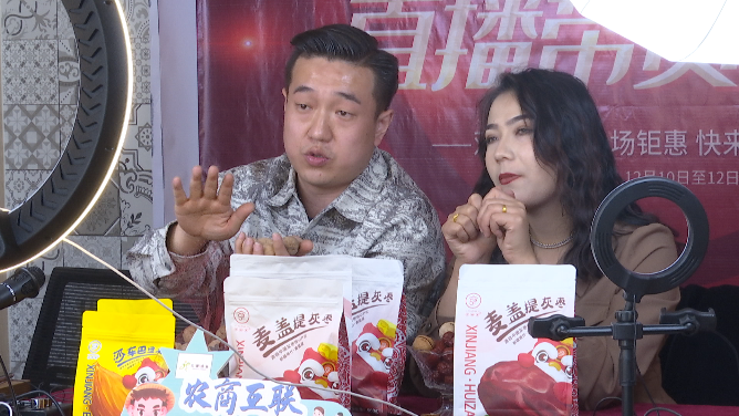 小程序|农产品跨境电商报告出炉 中国农产品走向世界的绝佳时期