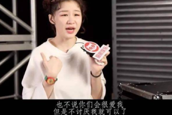 李佳琦|李佳琦高调官宣结婚：这次，他们终于成了？