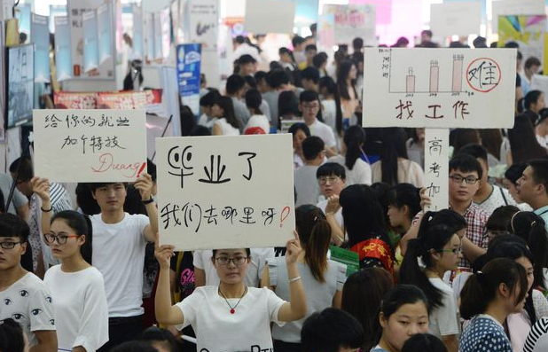 安妈育儿日|教育部传来“利好消息”，第一学历歧视不复存在，专科生喜笑颜开