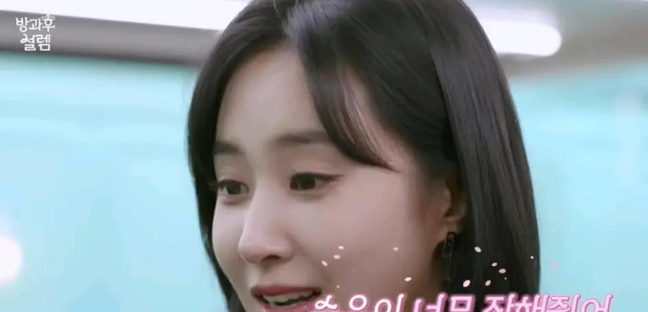 权侑莉|少女时代Yuri遭选秀节目恶剪，节目组发文道歉，Yuri依然难被接受