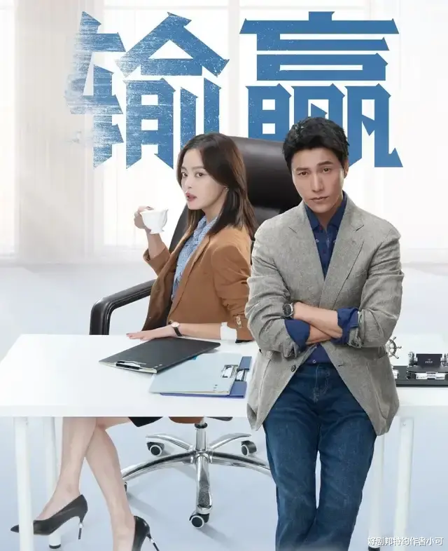 陈坤|陈坤也没能逃出现代职场剧的魔爪...