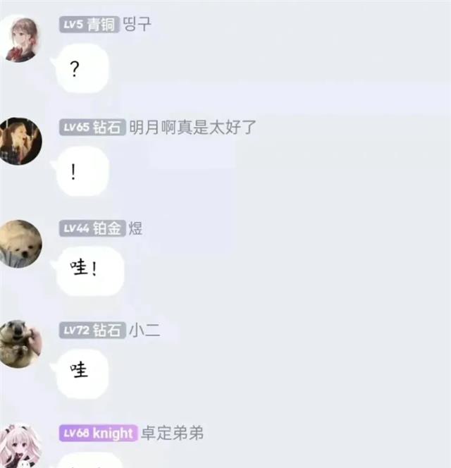 塔琳|左手“变脸”如此纯熟？Tian加入前：跟zhuo兄弟LOL，之后：饭桌
