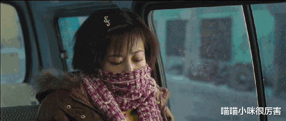 陈建斌|中国有4位对名利“无欲无求”的女演员,人淡如菊都是女神级别的