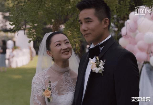 爱情观|理想之城：4个不同家庭的女生，4种爱情观，父爱是女儿一生的宿命