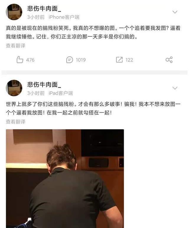 谭咏麟|71岁谭咏麟发文否认睡粉!与妻子丁克15年却和情人生儿子,绝世渣男还想洗白?