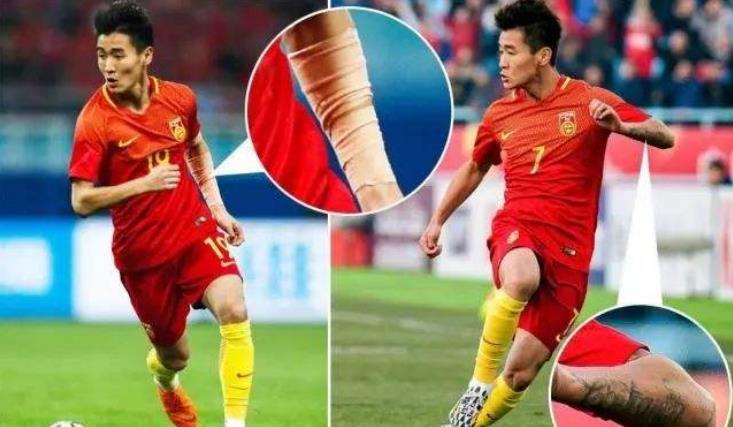 陈戌源|陈戌源被架空后，总局颁布首道禁令，多名国脚中枪，球迷骂声一片