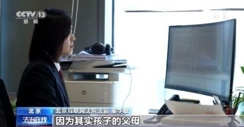 防爆云平台 “开启青少年模式”有效吗？新版《未成年人保护法》6月实施