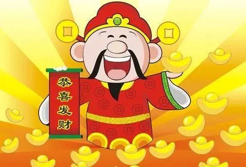 玄何师傅|看看你命中适合什么行业