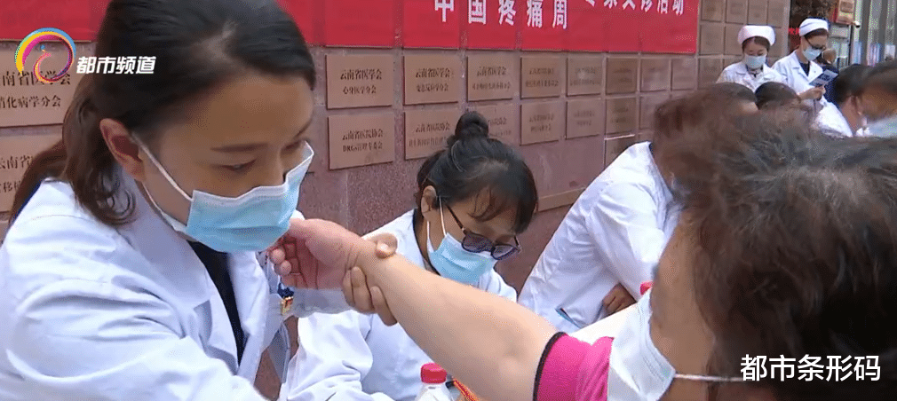 医生|清楚描述疼痛 有助于医生诊断病因