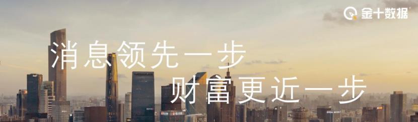 范齐全|自讨苦吃!欧洲失去最大“救兵”,北溪2号或无缘欧洲冬季输气