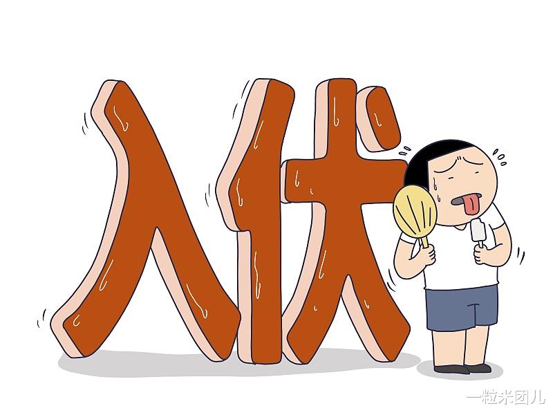 绿豆|入伏天热来碗汤吧，莲子绿豆大枣桃仁，清热消暑，营养开胃。