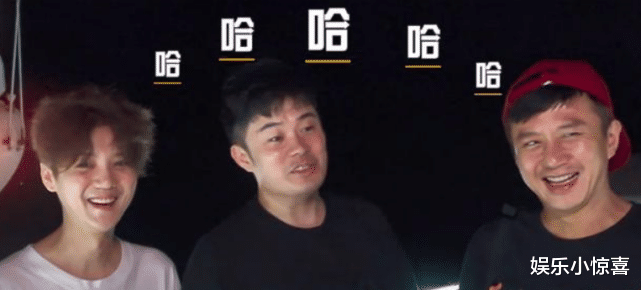 奔跑吧兄弟|《五哈2》惊喜不断，三兄弟齐回归，宋亚轩加盟，还有跑男老成员