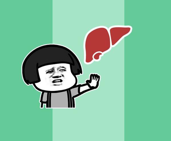 肝脏|为何得脂肪肝的人越来越多?4个习惯你可能也有,但没意识到