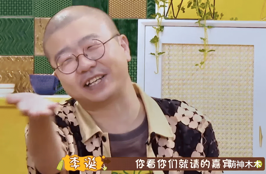 明星|明星租房拍综艺，一眨眼买6件家具快递堆满客厅，节目彻底变味