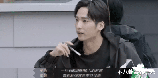 林志炫|《披荆斩棘》里的男版“万茜”，被节目组捧，口碑却断崖式下跌