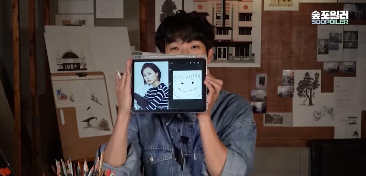 崔宇植|崔宇植帮孔刘、南柱赫等人画肖像画太过灵魂，画完秀智直接道歉！