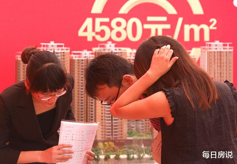 绵阳|今明两年不买房，5年后“烂大街”还是“买不起”？马光远2点忠告