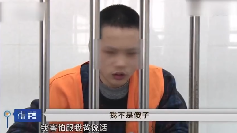 江苏19岁少年杀死亲生父亲,死亡照片惨不忍睹,背后原因引人深思
