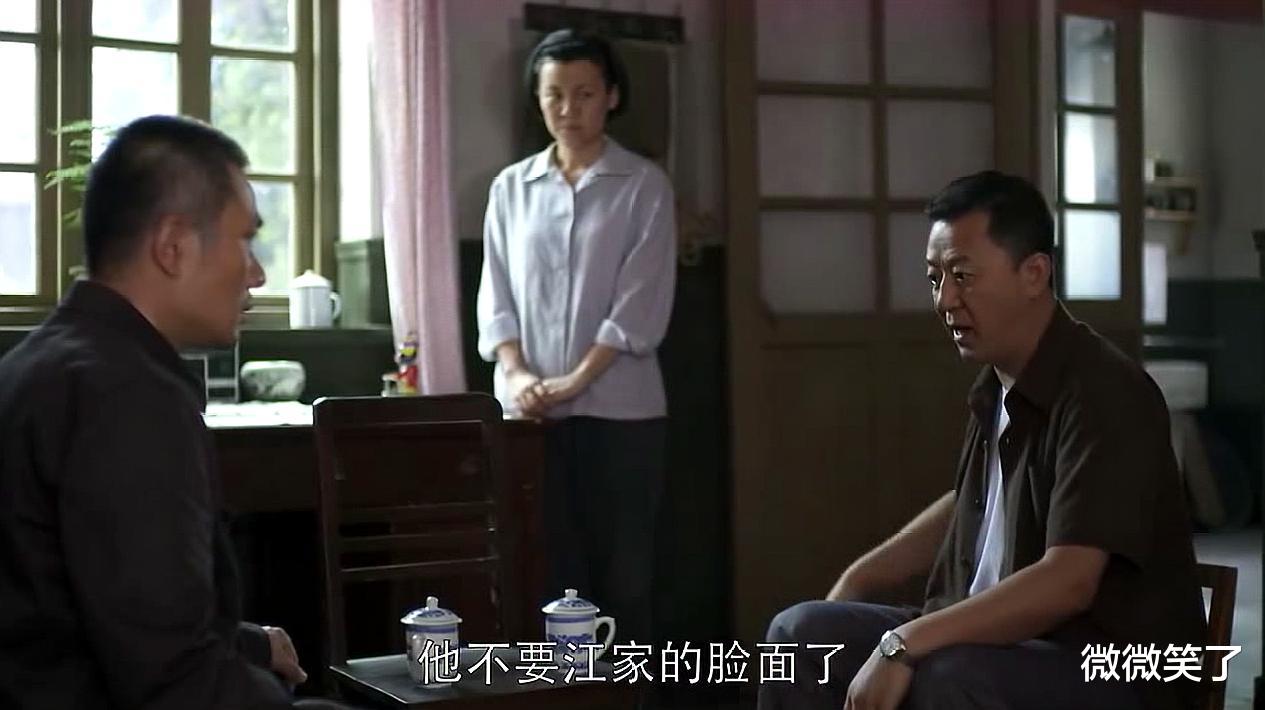 微微笑了|《父母爱情》“凤凰男”的江昌义：他的“心狠”，给我们上了一课