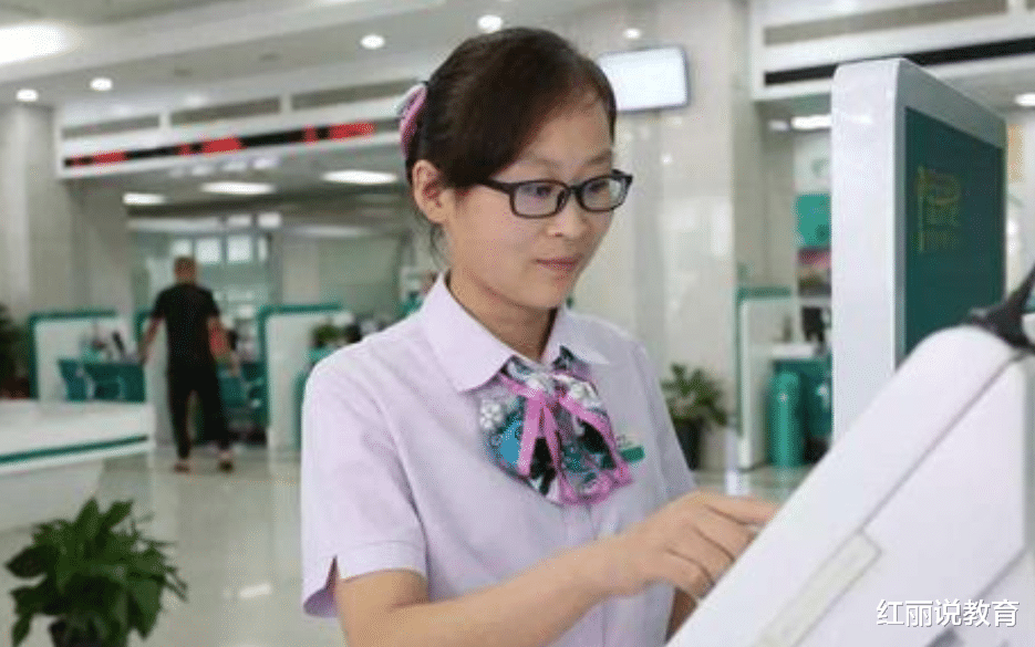 招聘|2021“铁饭碗”陆续开始招人,薪资高还有编制,“一口气”干到退休