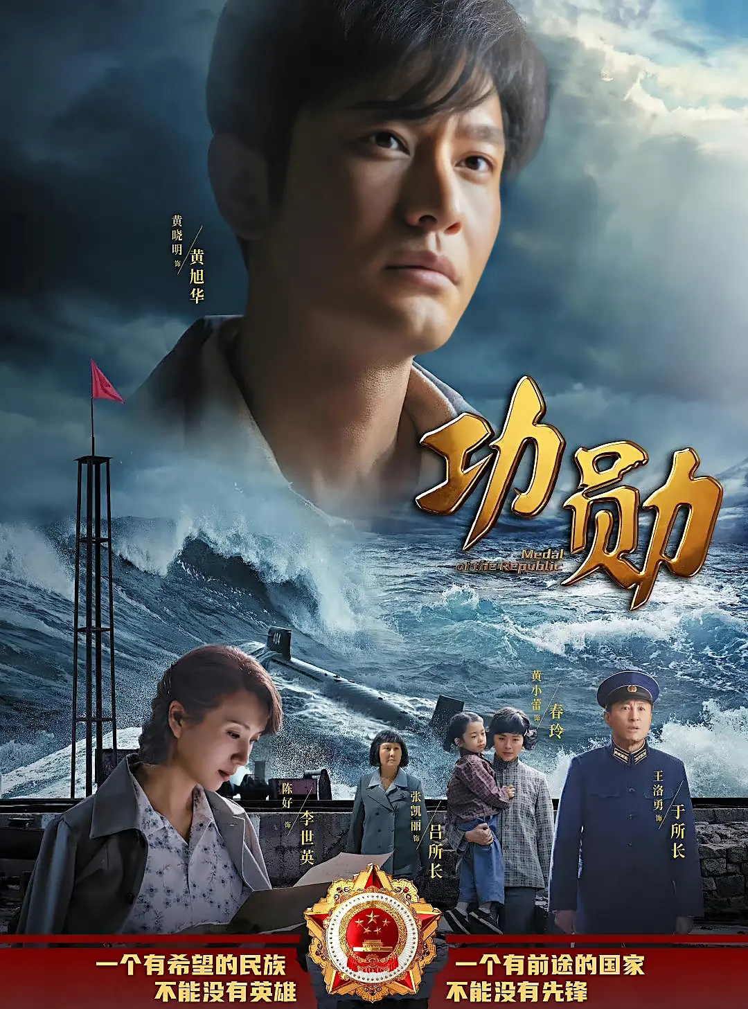 豆瓣|2021翻车最狠的10部烂剧,第一名开播前男主连夜甩锅,编剧跑路