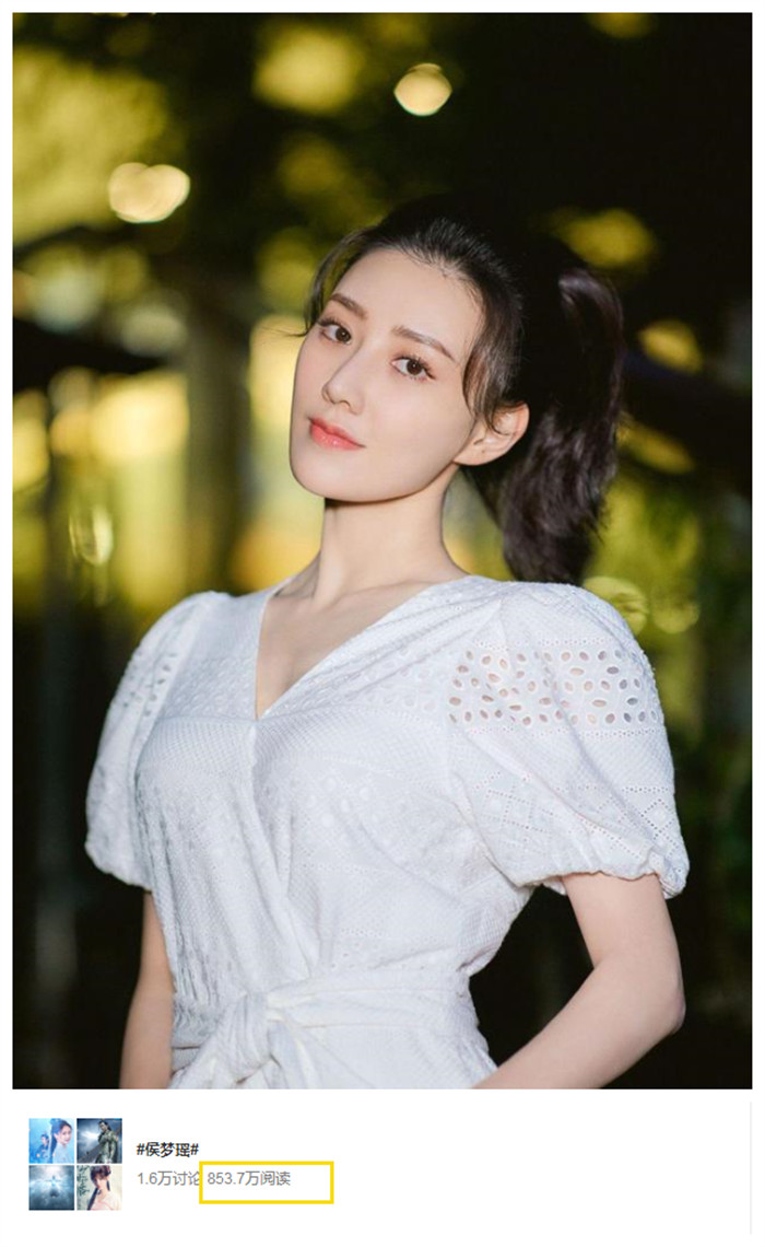 杨紫|欢瑞10位艺人粉丝数排名，榜首雷打不动，倒数第二颜值最高