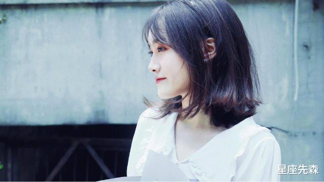 星座先森|命中得吉星护佑，财运好，福气好的四大生肖