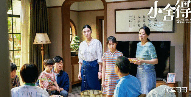 电视剧|2021年最受观众热捧的十部电视剧，你看过哪几部？