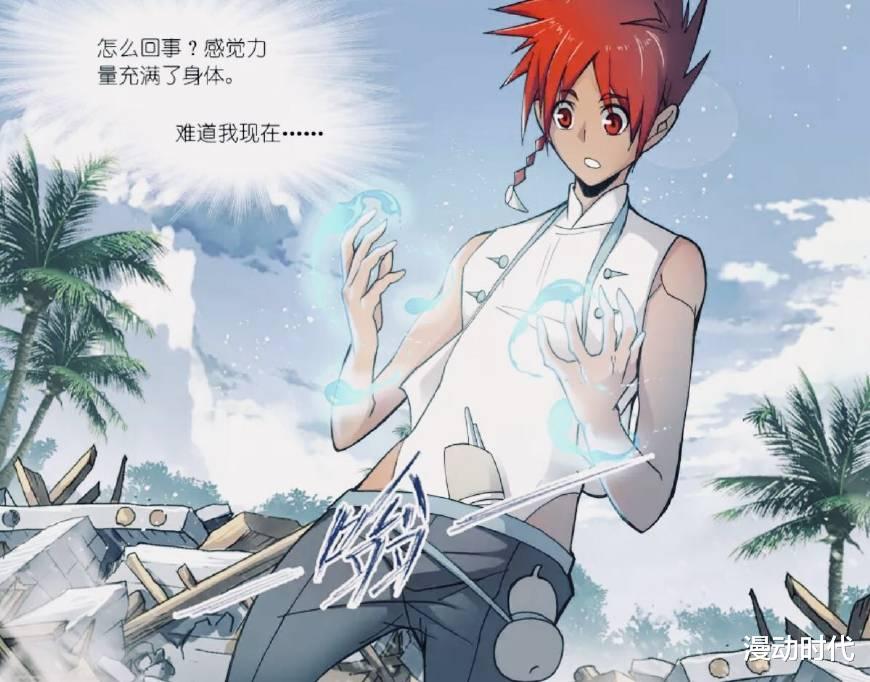 黄猿|为何说唐三是斗罗最不称职的老师？足足三个学生，一个比一个惨！