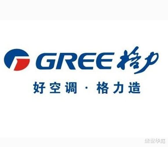 格力电器|“空调之王”易主，格力丢失第一宝座，格力董明珠近期频繁大手笔