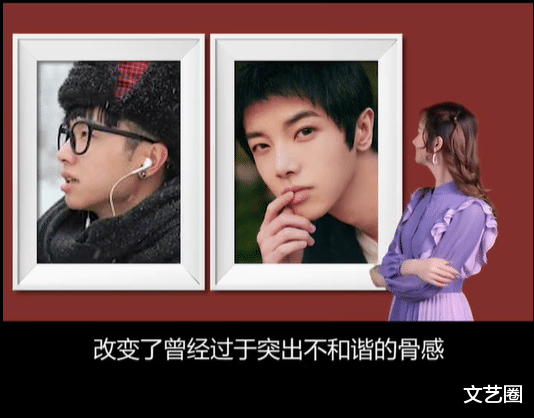 华晨宇|女网红直言华晨宇整容，称其变脸经历了三个阶段：打瘦脸针、减肥、面部削骨