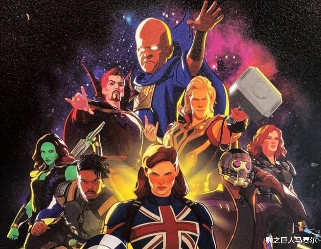 漫威|美漫早已形成宇宙，国漫则联动稀少，是什么妨碍了这个过程？