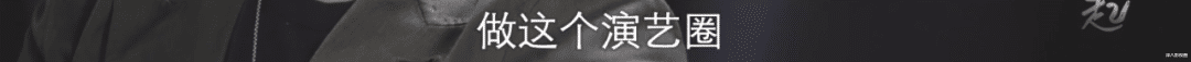 谢霆锋|终于全面回春？他也算黑红顶流鼻祖了吧