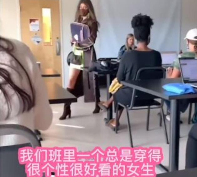 高校|高校生每天上课精心打扮，被同学拍下后走红，大家说她“太心机”