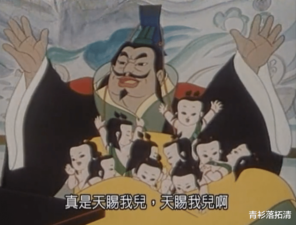 姐姐|1993年国漫，仙女下凡遇渣男，先被恶婆婆算计，再被渣男丢下亲子