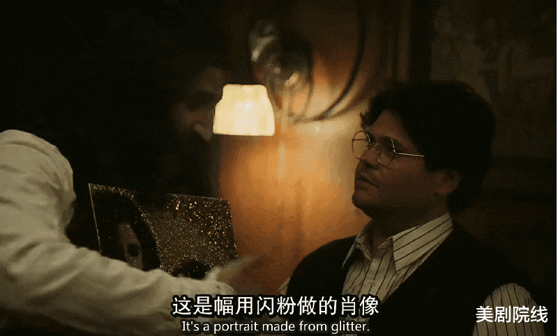 沙雕|豆瓣9.4，年度最佳重口味喜剧开播，太下饭了