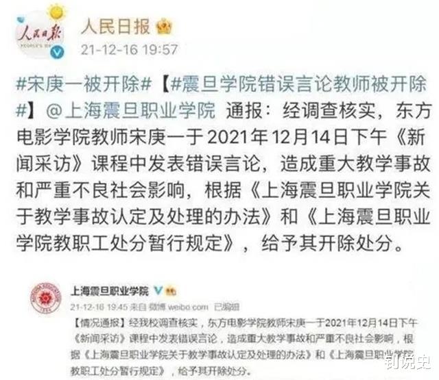 王力宏|震旦事件、王力宏离婚,核心同样是缺少了最宝贵的一样东西