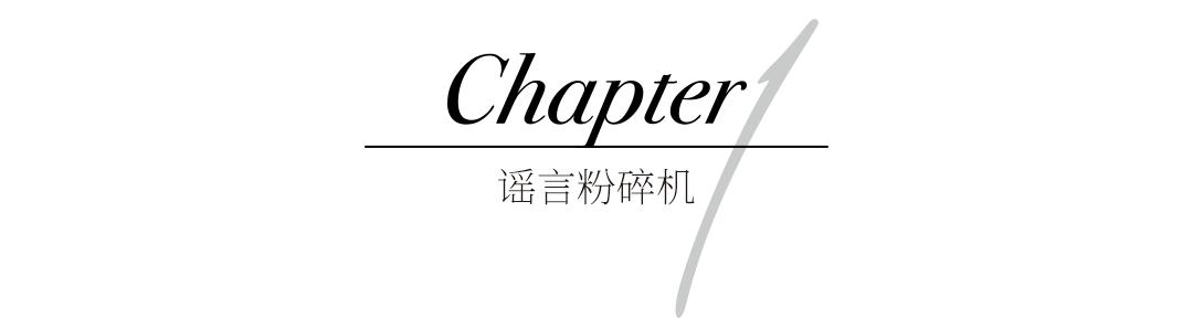 面霜 为什么有的人从来都没怎么变过样？