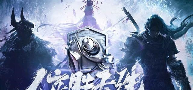 文华养|永劫无间胡桃真废物？锦鲤杯三排BKB靠胡桃逆转，排名仅次于狂鸟