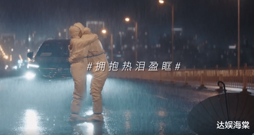 |“拼盘式”电影,正在戒掉中国人看电影的习惯