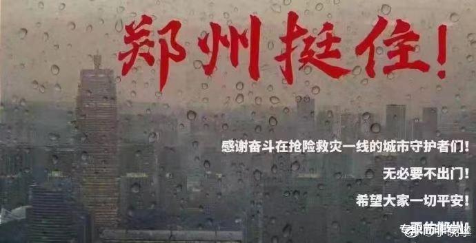  实盘第202个交易日: 锂电板块又高潮了