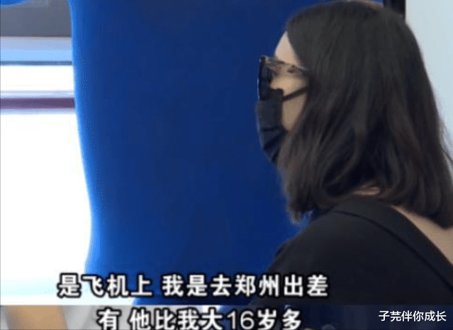 子芫伴你成长 “跳西湖，扎安全套”90后女子为逼婚出奇招，男子的回应令她崩溃