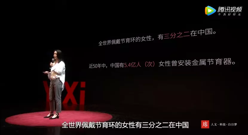 结扎|500万粉丝力捧的女网红，可惜了