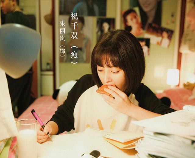 女孩|校园小清新高颜值甜宠剧又来了，呆萌女孩爱上帅气高冷男神！