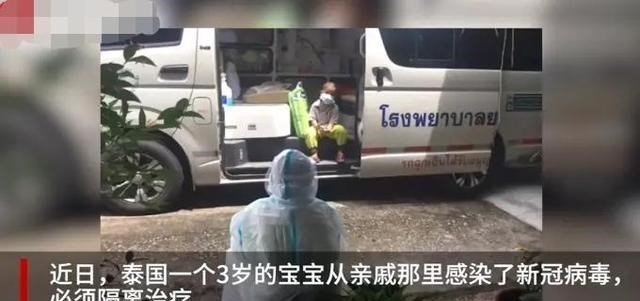学习像一场修行 3岁男童确诊新冠，独自提纸尿裤入院