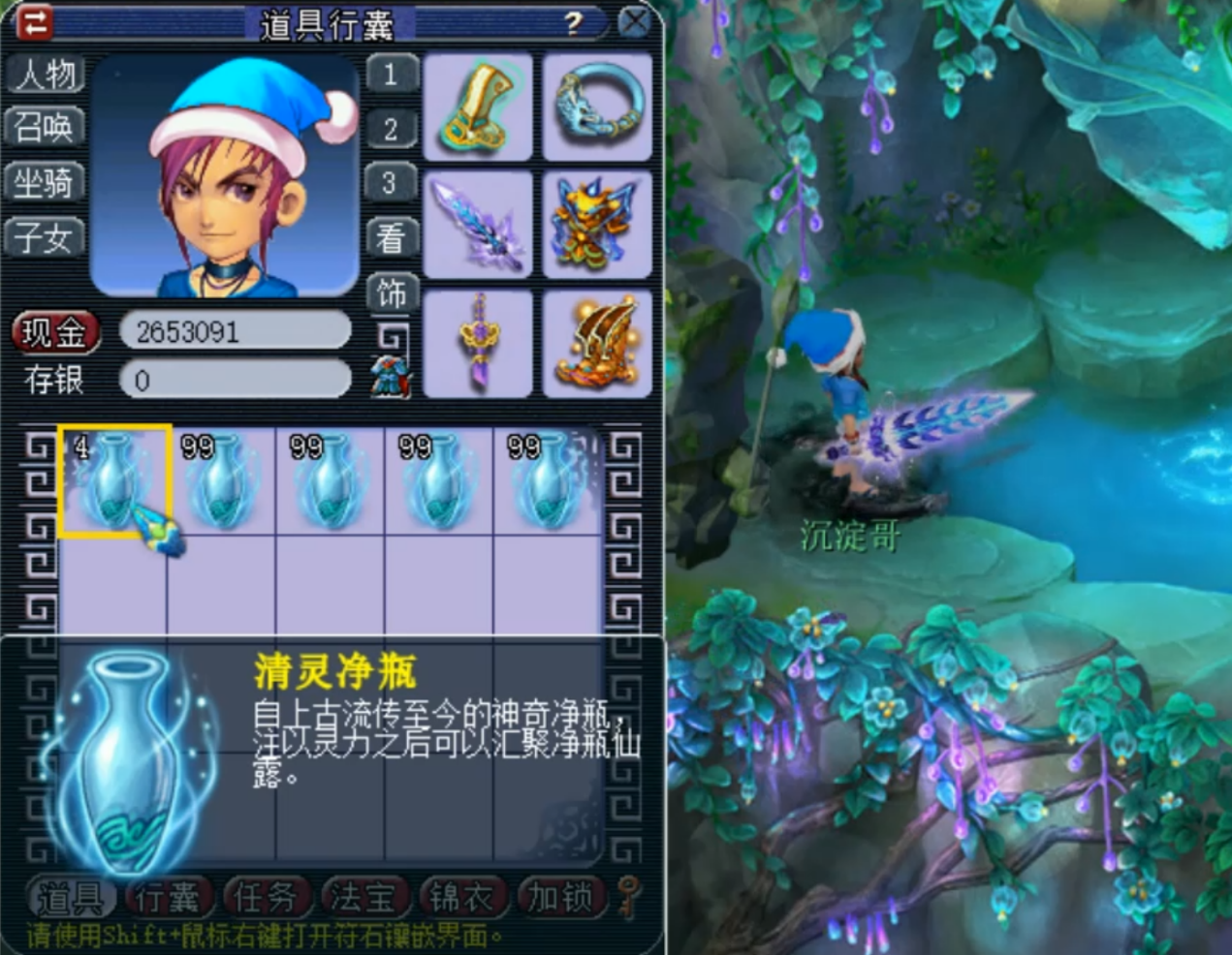 梦幻西游|梦幻西游：经费在燃烧！1.2亿成本开瓶子测试，搏一搏单车变摩托