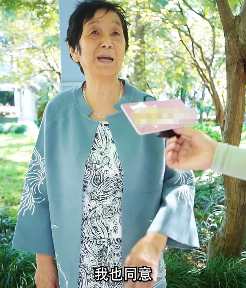 菁妈育儿|“同意孩子丁克，养儿不防老！”老人的先进思想被网友纷纷点赞