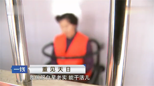 2011年内蒙古一场家庭畸恋引发的悲剧
