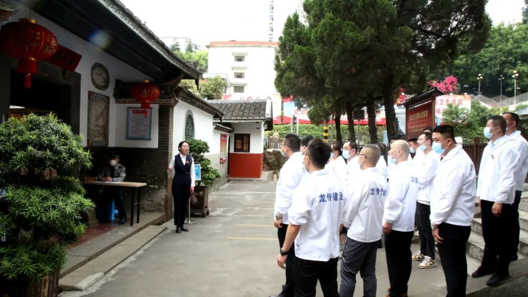 新罗TV 龙传建设集团党总支开展党史学习教育现场学习