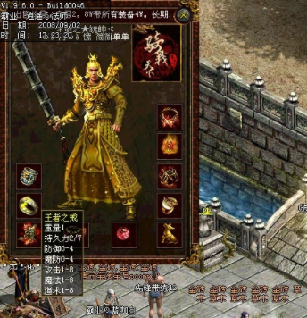 戒指|传奇世界：比起众枚神奇功能的特戒，也许它才是“王者”